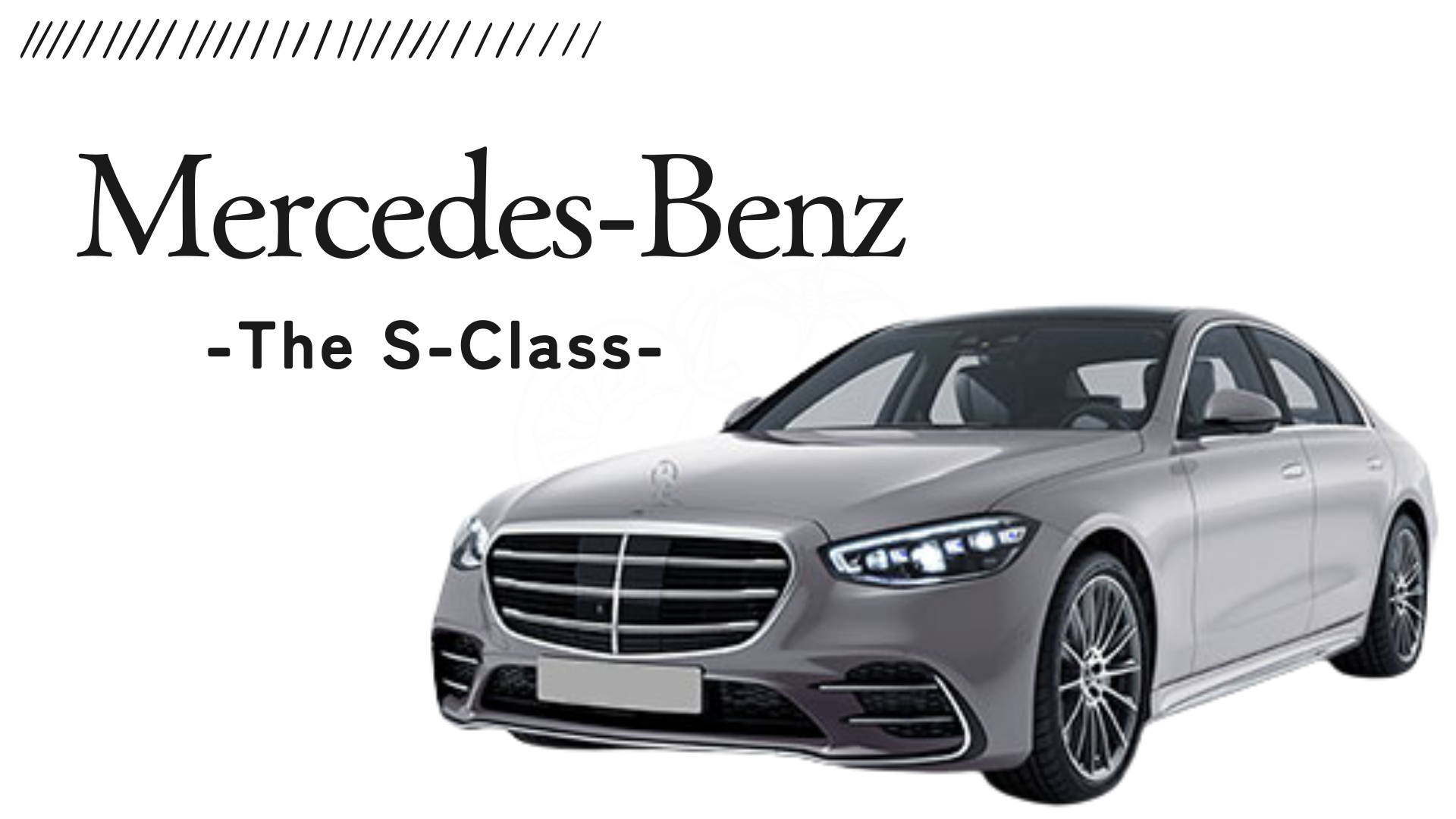 The S-Class