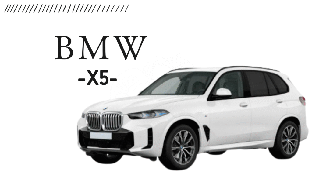 MW X5:ラグジュアリーSUVの定番