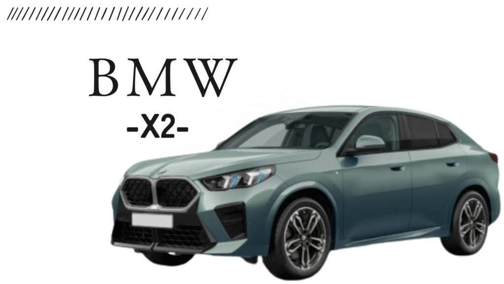 BMW X2:スポーティなクーペSUV