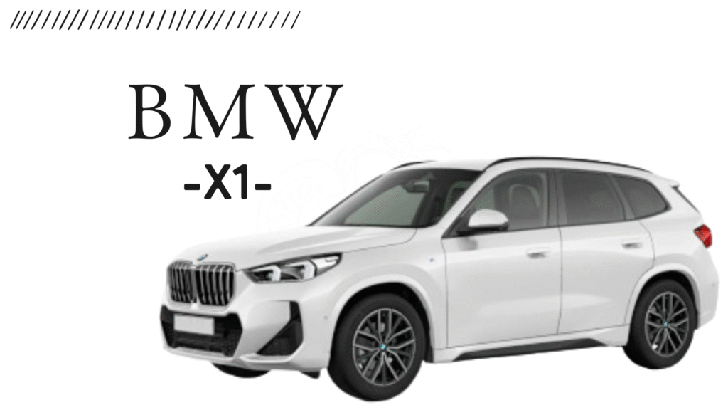 BMW X1:エントリーモデルSUV